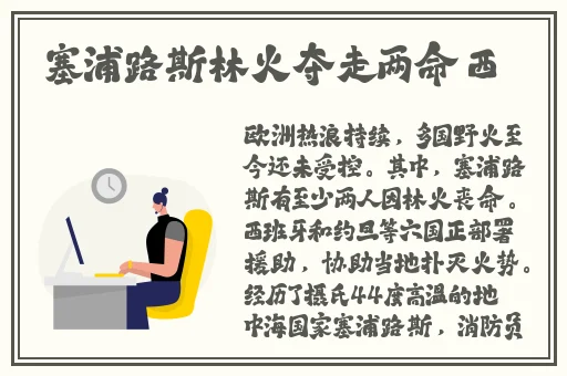 911爆料网八卦有理回家的路